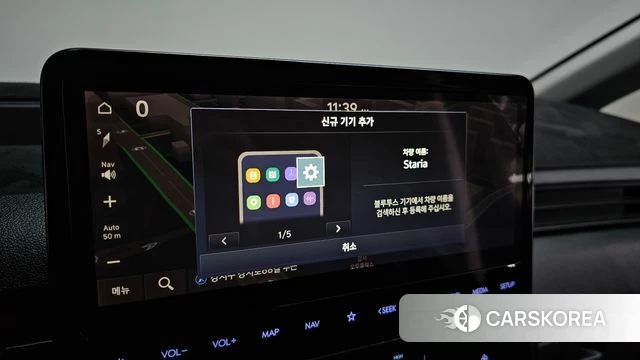 Hyundai Staria 2024 Серый из Кореи, фото 5