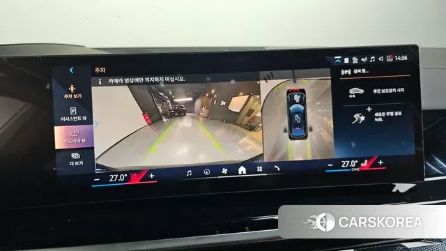 BMW X6 (G06) 2025 Синий из Кореи, фото 5