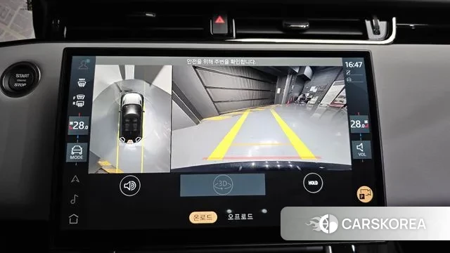 Land Rover Range Rover Evoque 2nd Generation 2025 Черный из Кореи, фото 5