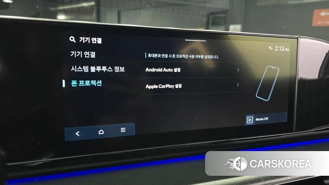 Hyundai Grandeur Hybrid (GN7) 2025 Черный из Кореи, фото 5