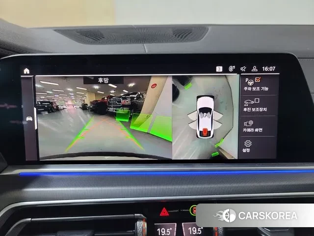 BMW X6 (G06) 2020 Белый из Кореи, фото 5