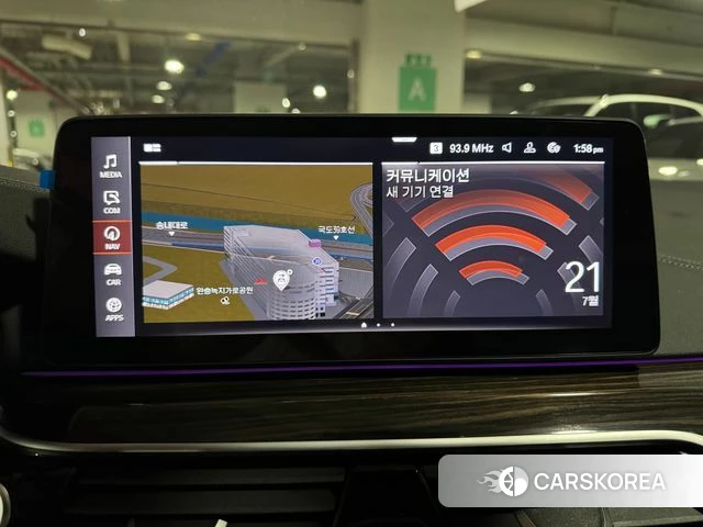 BMW 5 Series (G30) 2022 Белый из Кореи, фото 5