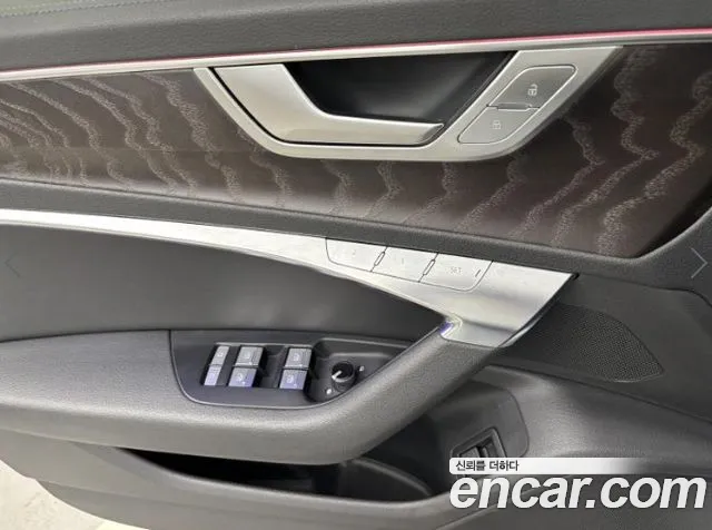 Audi A6 (C8) id 2853853 из Кореи 5