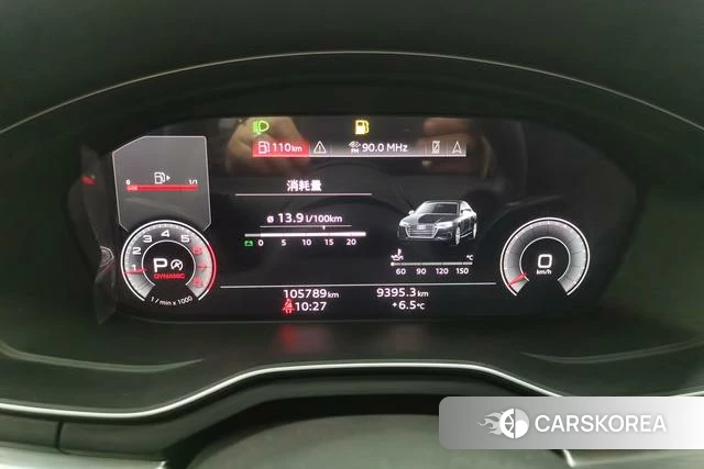 Audi A4L 2020 Белый из Китая, фото 5