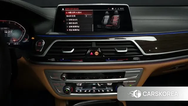 BMW 7 Series (G11) 2021 Черный из Кореи, фото 5