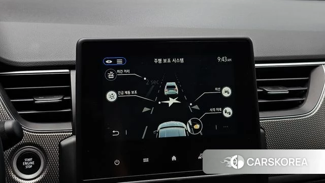 Renault Korea (Samsung) XM3 2023 Белый из Кореи, фото 5
