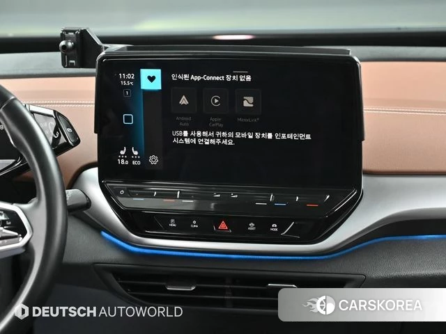 Volkswagen ID.4 2022 Серебристо-серый из Кореи, фото 5