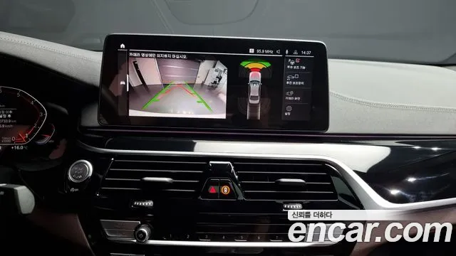 BMW 5 Series (G30) id 2675403 из Кореи 5