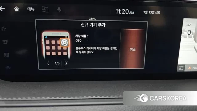 Genesis G80 (RG3) 2020 Черный из Кореи, фото 5