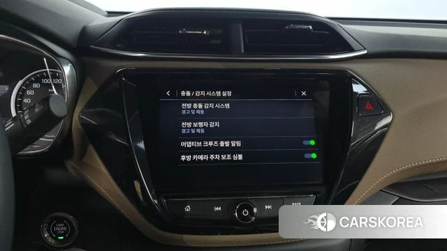 Chevrolet (GM Daewoo) Trailblazer 2022 Коричневый из Кореи, фото 5