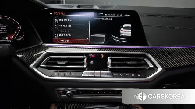 BMW X6 (G06) 2020 Белый из Кореи, фото 5