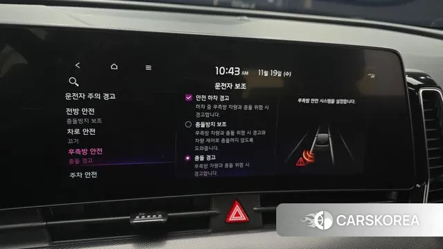 Kia Sportage 5th Generation 2022 Черный из Кореи, фото 5