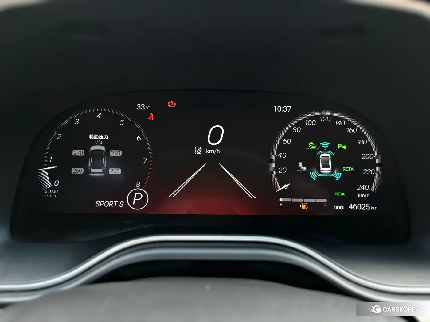 Toyota Avalon 2023 Белый из Китая, фото 5