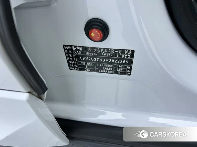 Volkswagen Exploring the shadow 2021 Белый из Китая, фото 5