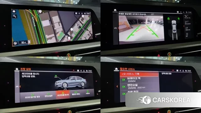 BMW 3 Series (G20) 2019 Серый из Кореи, фото 5