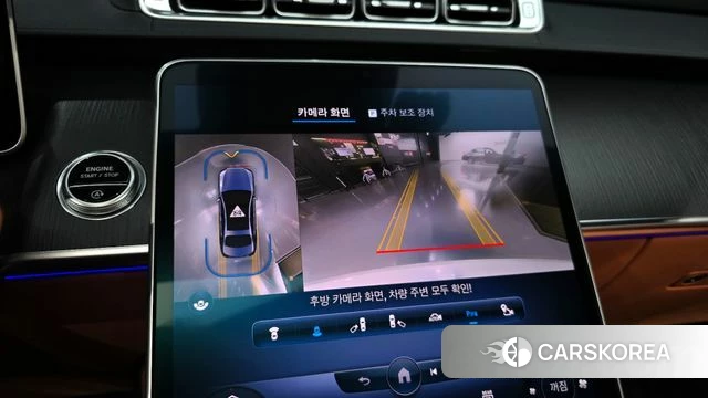 Mercedes-Benz S-Class W223 2022 Белый из Кореи, фото 5