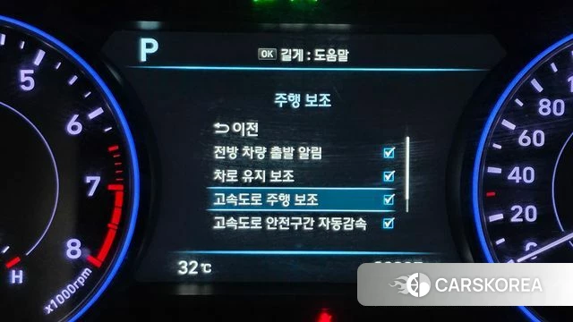 Hyundai Palisade 2019 Белый из Кореи, фото 5