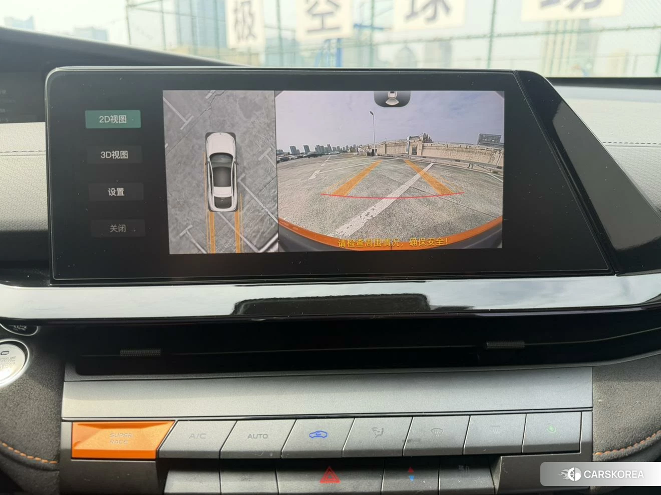 Chang'an UNI-V 2024 Серебристо-серый из Китая, фото 5