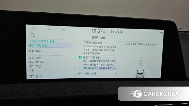 Kia EV6 2022 Серый из Кореи, фото 5