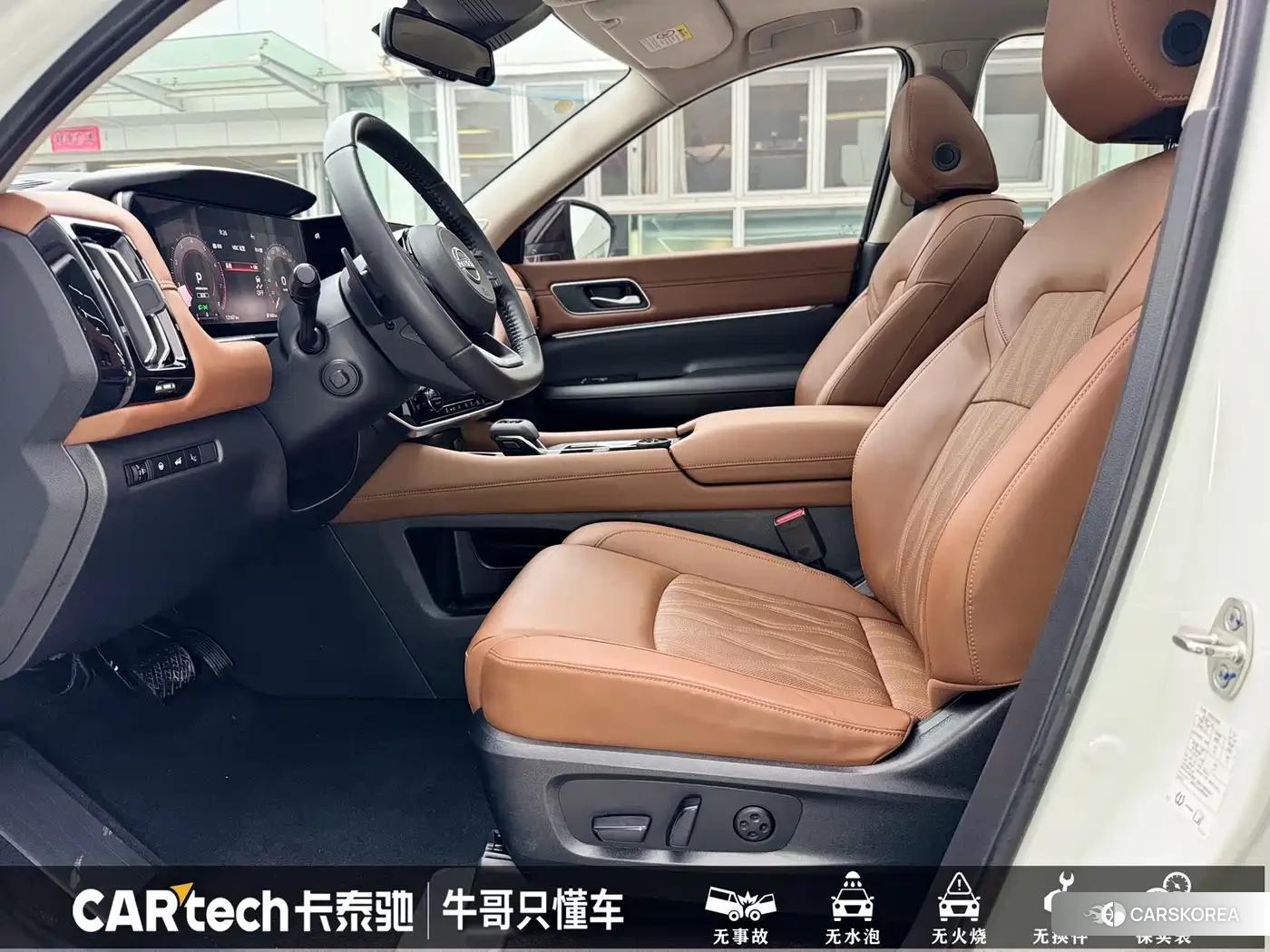 Nissan Exploring the land 2024 Белый из Китая, фото 6