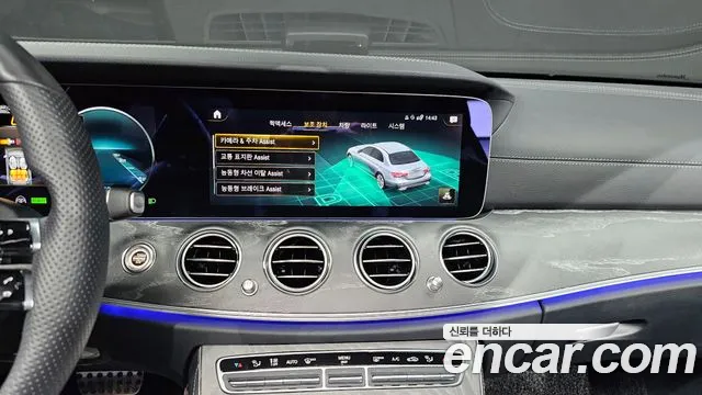 Mercedes-Benz E-Class W213 id 2710880 из Кореи 5