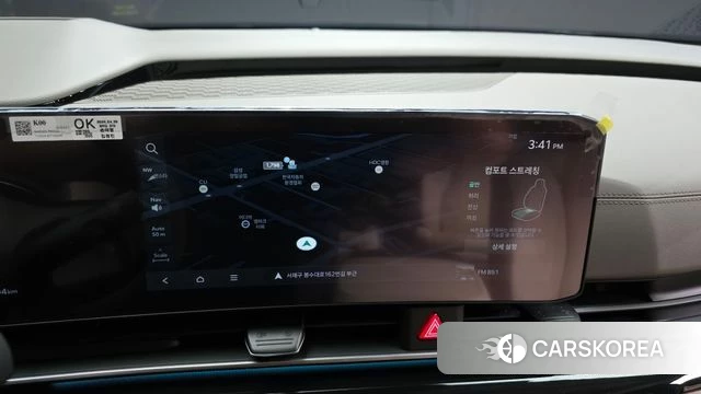 Kia The New Carnival 4th Generation 2024 Белый из Кореи, фото 5