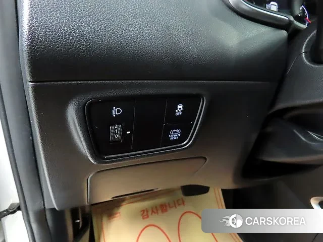 Hyundai Tucson Hybrid (NX4) 2022 Белый из Кореи, фото 5