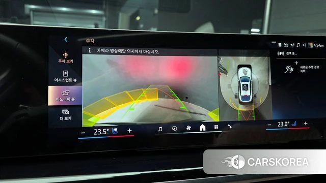 BMW X6 (G06) 2025 Белый из Кореи, фото 5