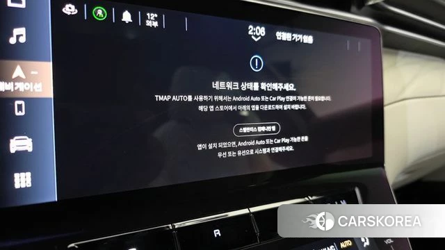 Maserati Grecale 2023 Светло-серебряный цвет из Кореи, фото 5