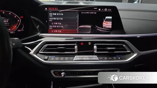 BMW X7 (G07) 2020 Белый из Кореи, фото 5