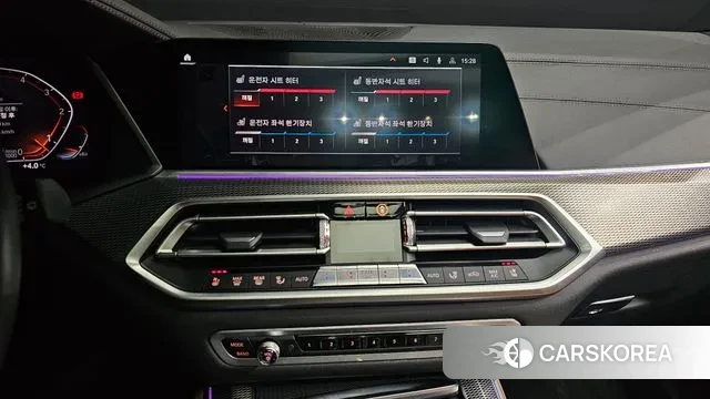 BMW X5 (G05) 2020 Серый из Кореи, фото 5