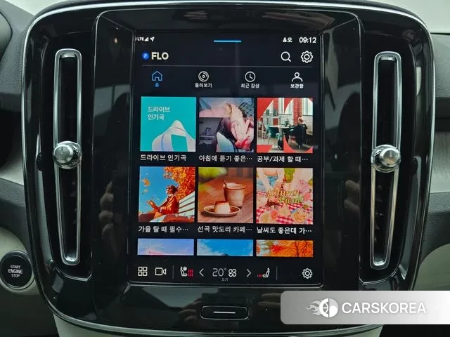 Volvo XC40 2025 Белый из Кореи, фото 5