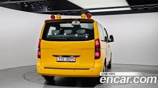 Hyundai The New Grand Starex 2020 Желтый из Кореи, фото 5