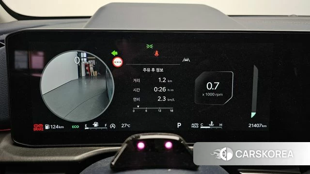 Kia The New Sportage 5th Generation 2024 Небесно-голубой из Кореи, фото 5