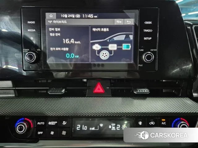 Kia Sportage 5th Generation Hybrid 2023 Серый из Кореи, фото 5