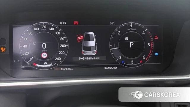 Land Rover Range Rover 4th Generation 2018 Черный из Кореи, фото 5