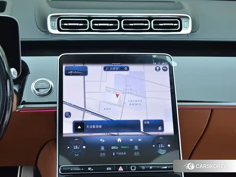 Mercedes-Benz Maybach S-Class 2024 Черный из Китая, фото 5