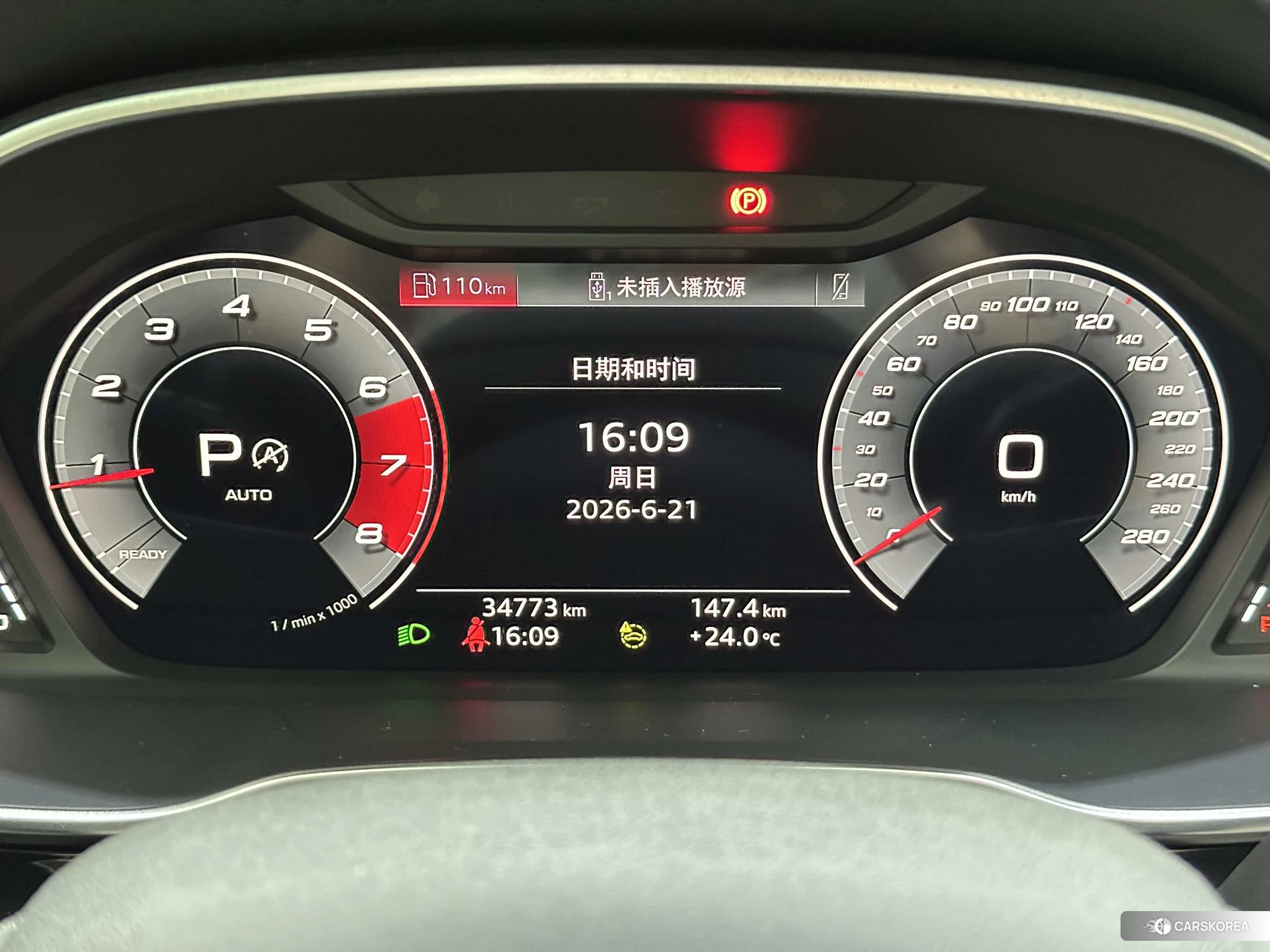 Audi Q3 2022 Белый из Китая, фото 5