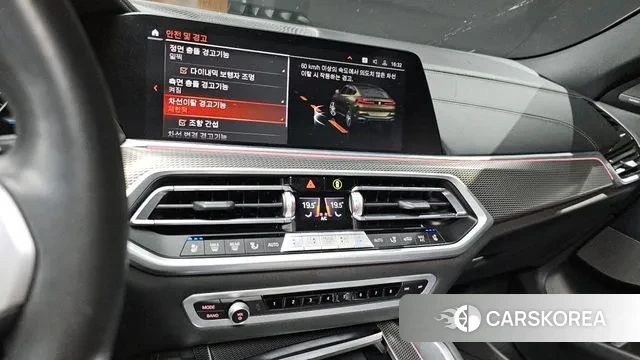 BMW X6 (G06) 2023 Коричневый из Кореи, фото 5