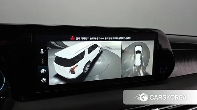Hyundai The New Palisade 2023 Серебристо-серый из Кореи, фото 5
