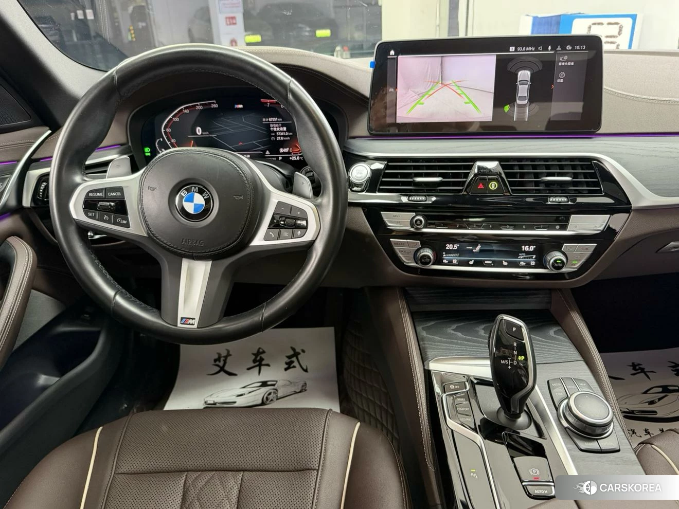BMW 5 series 2023 Белый из Китая, фото 5