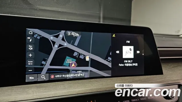 Kia K8 id 2678065 из Кореи 5