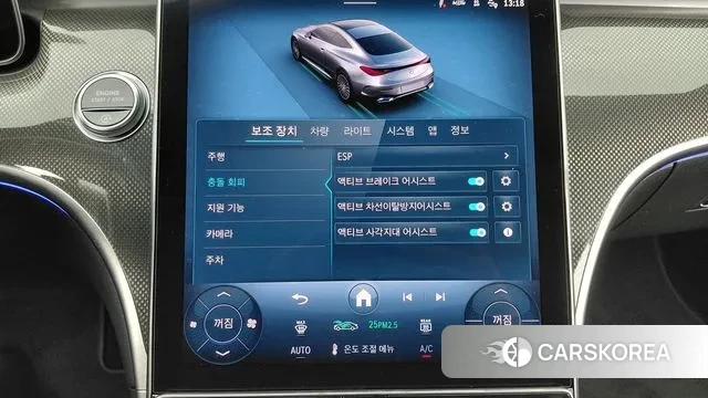 Mercedes-Benz CLE-Class C236 2024 Белый из Кореи, фото 5