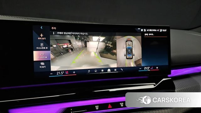 BMW 5 Series (G60) 2026 Серебристо-серый из Кореи, фото 5