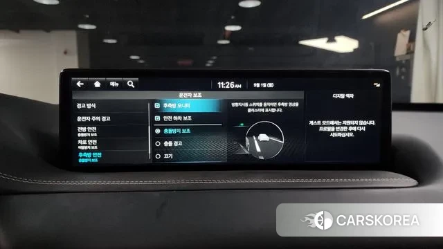 Genesis GV80 2022 Серый из Кореи, фото 5
