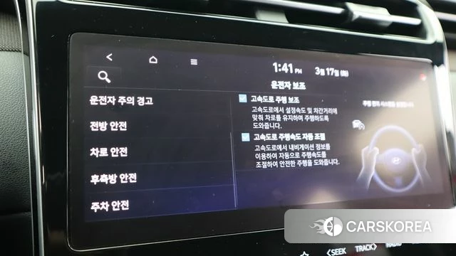 Hyundai Tucson (NX4) 2020 Серый из Кореи, фото 5