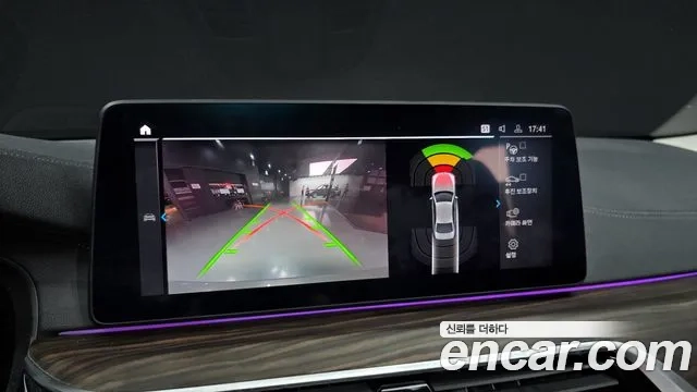 BMW 5 Series (G30) 2020 Серебристо-серый из Кореи, фото 5