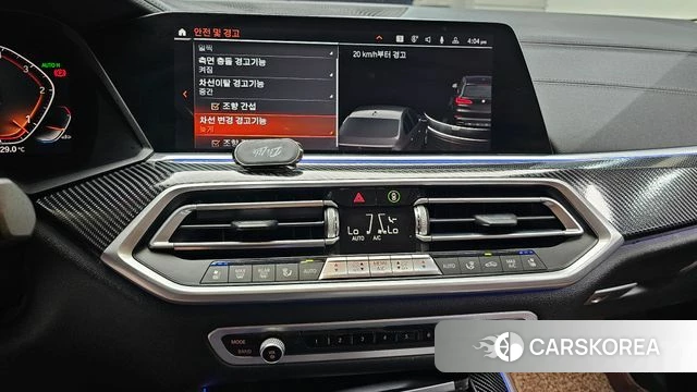 BMW X5 (G05) 2019 Черный из Кореи, фото 5