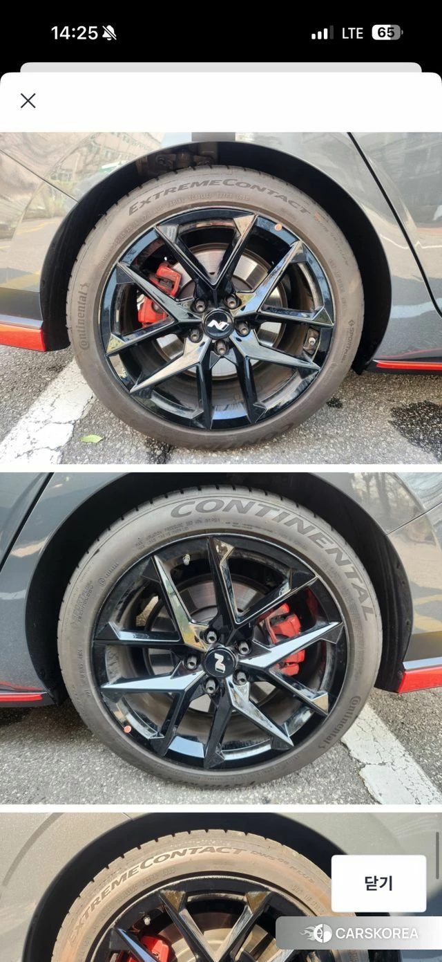 Hyundai The New Avante (CN7) 2025 Серый из Кореи, фото 5