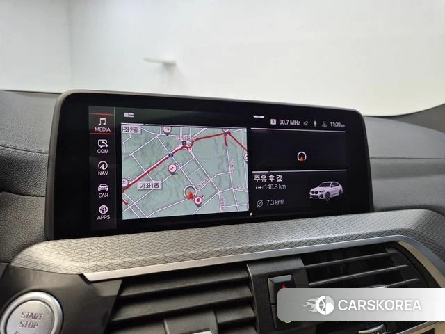 BMW X4 (G02) 2021 Белый из Кореи, фото 5